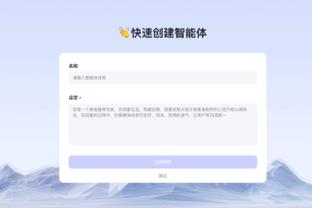 188亚洲金博宝截图3